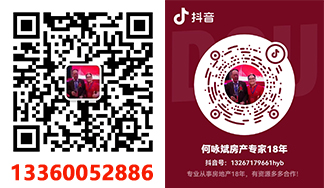 2022(深圳小產權變大產權)深圳小產權為什么會一直存在？