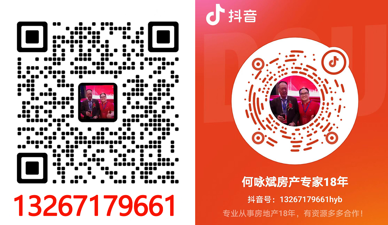 1664423239396739.jpg 6666666666.jpg