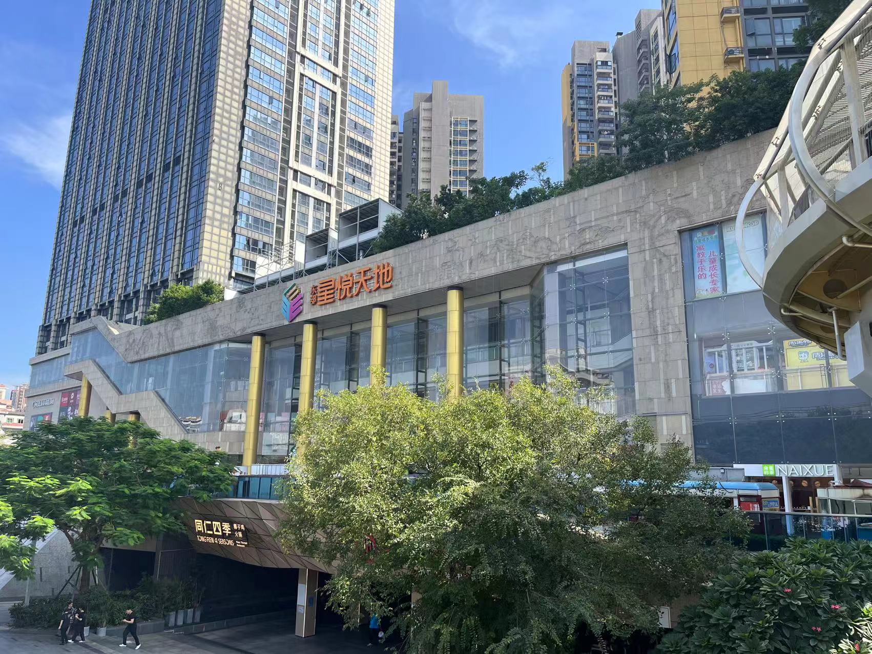 1745213568301237.jpg 73533d1ccb52896138e0ec4df3bf3831.jpg