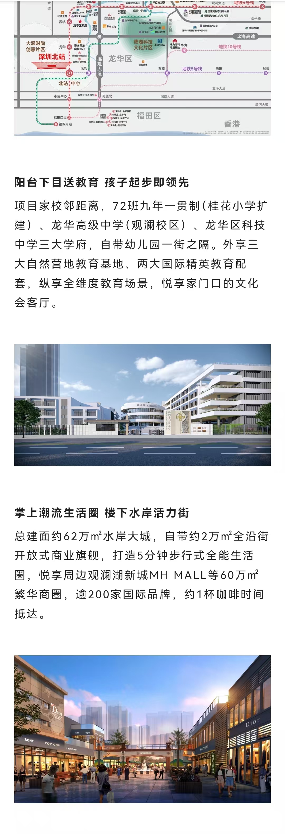 1745392560705466.jpg 4cc94ff62af16e4725218866ea732d3.jpg