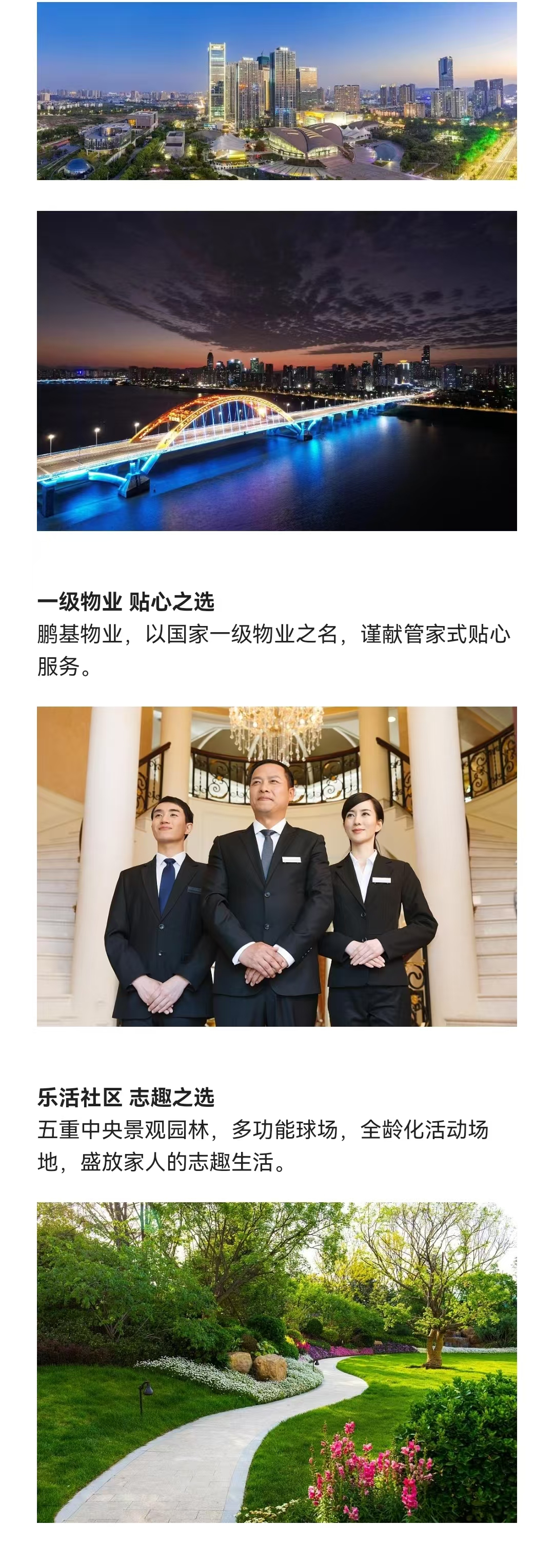 1745897328303603.jpg 051ea35685a67e41258fd9829e127d3.jpg