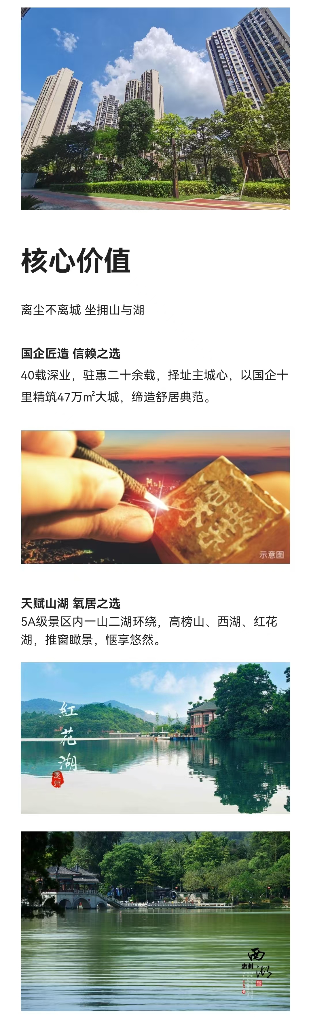 1745897370576818.jpg 09b9408e5710124c1122b074e1e6821.jpg