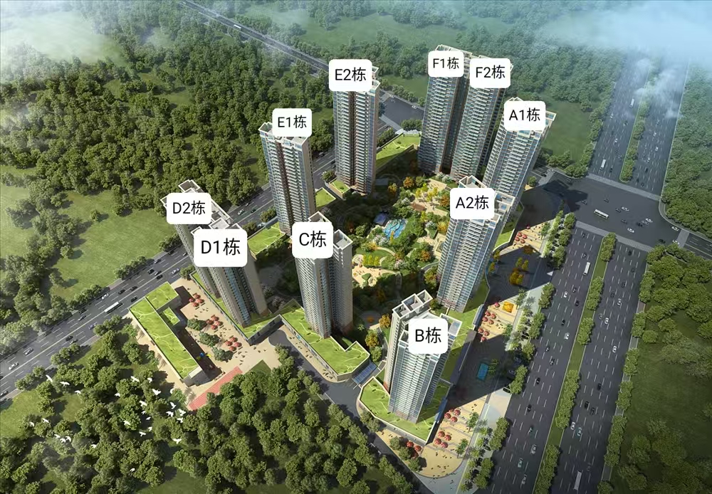 雙城時代|均價約7000元/平