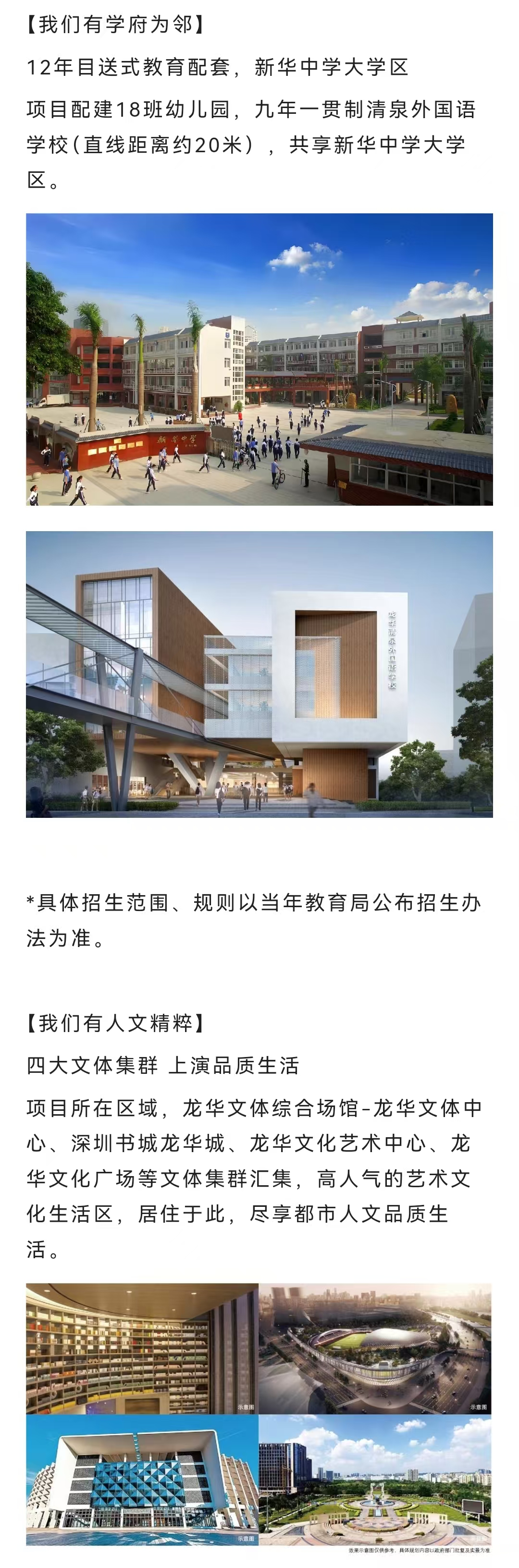 1749633216396508.jpg f09f13b7e2613d0034b09797a83d966.jpg