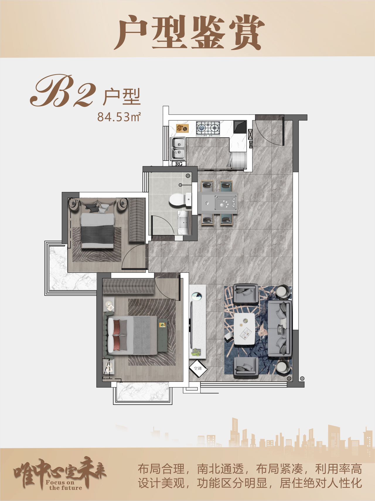 1754464745275014.jpg 20a9f49dc1d1dc6489dfa8301e9df639.jpg