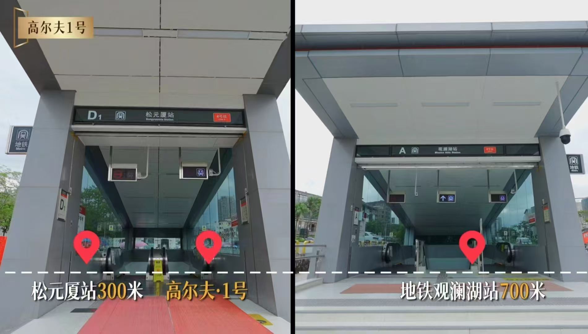 1754464884867570.jpg 459b38899e41f5b39cc855c62ca7361.jpg