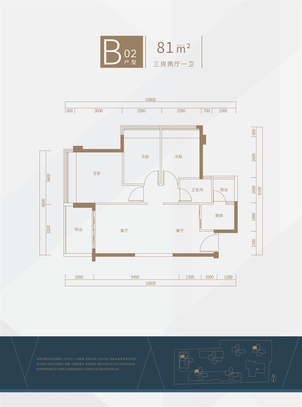 恒興御景園|均價約35000元/平