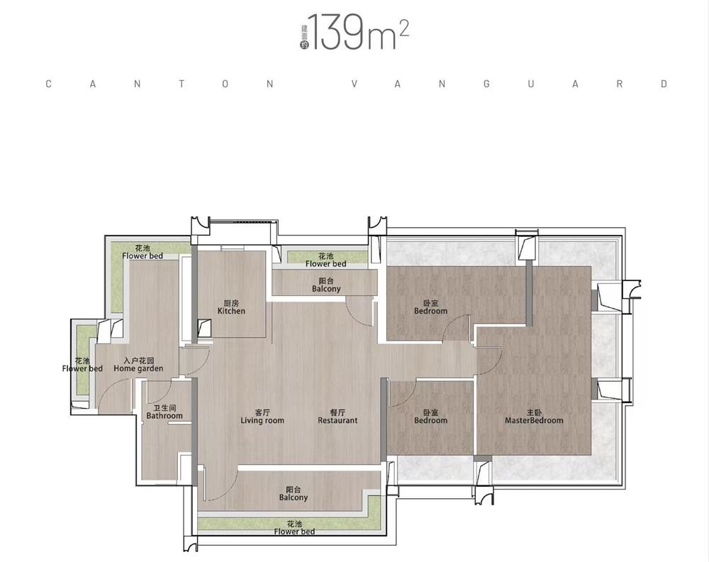越秀東山云起|均價約93000元/平