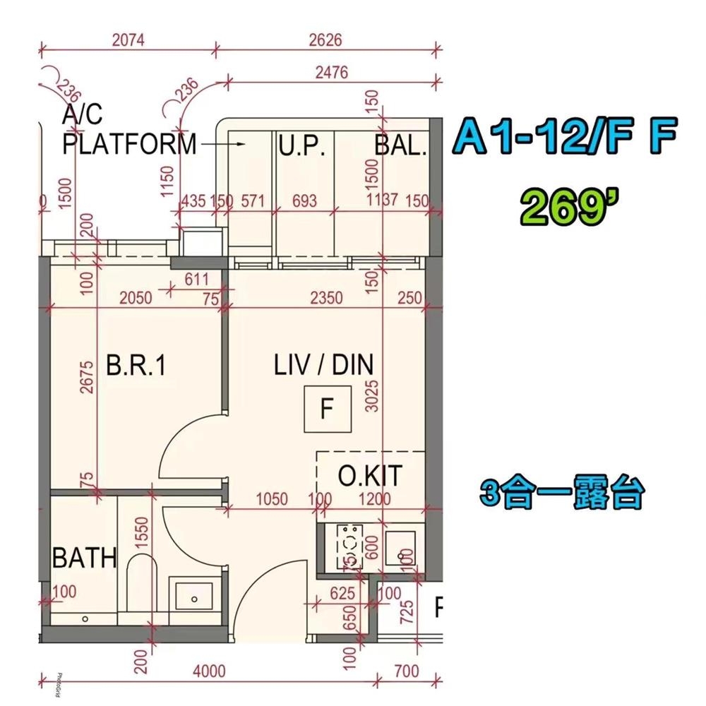 高臨|均價約192006元/平