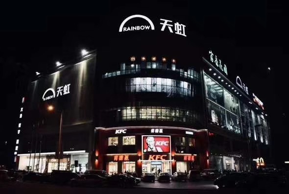 龍華小產(chǎn)權(quán)房