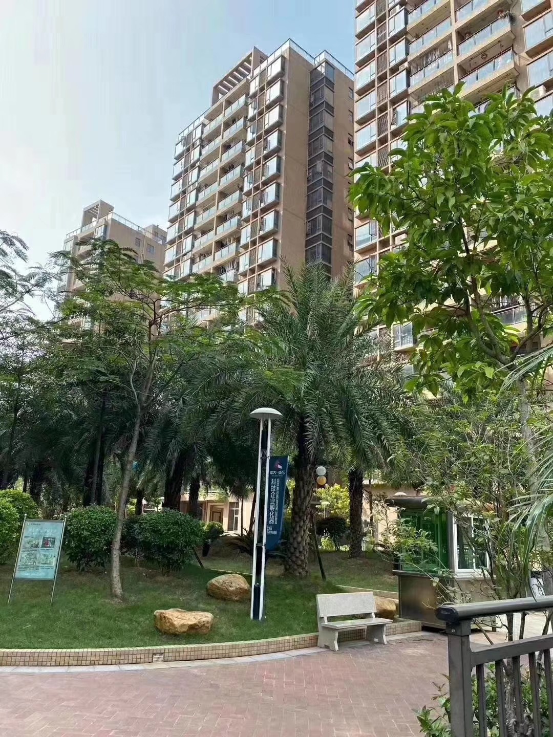 松山湖小產(chǎn)權(quán)房?jī)r(jià)格多少？樓盤(pán)有哪些？