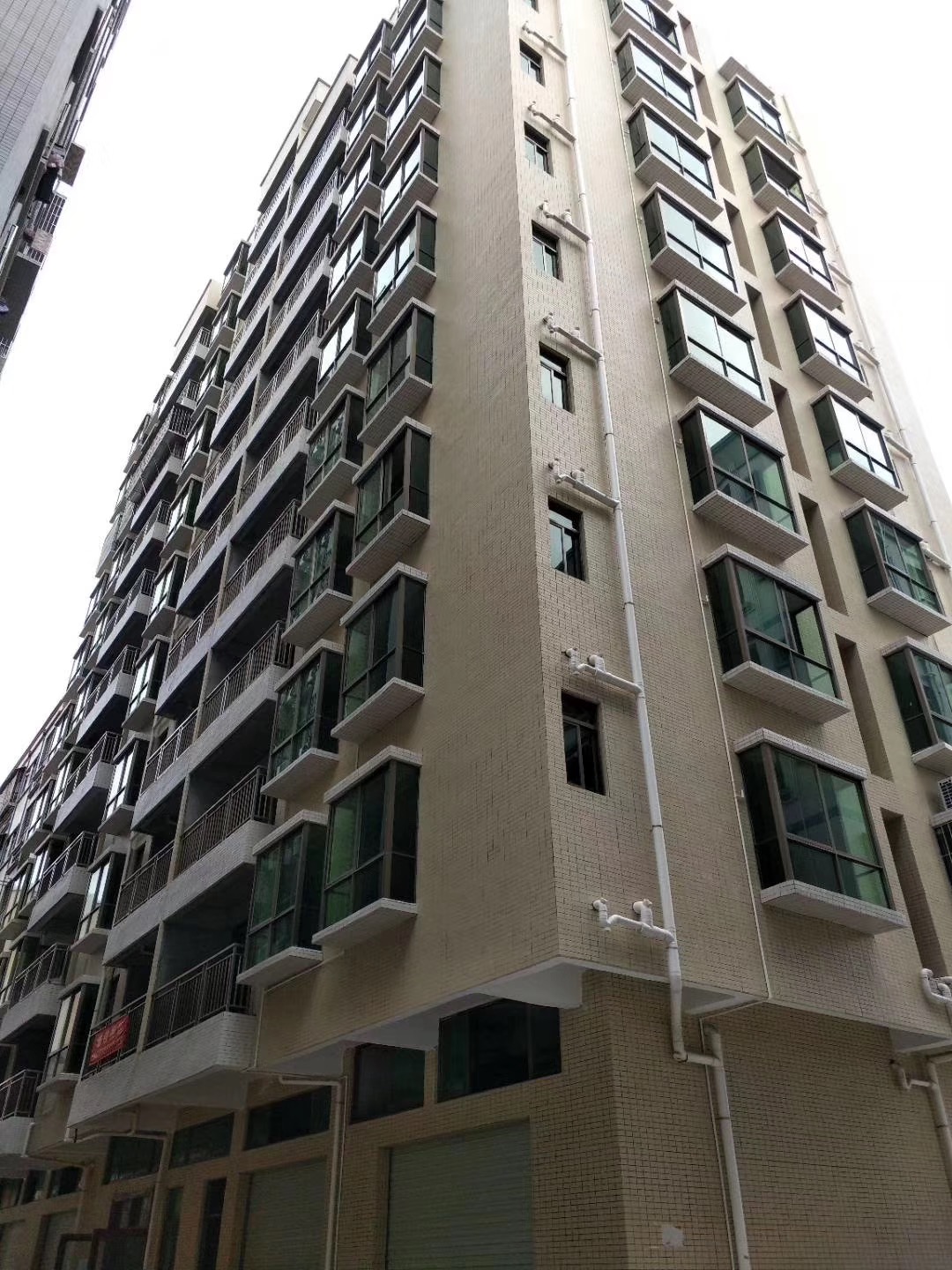 東莞長安小產(chǎn)權