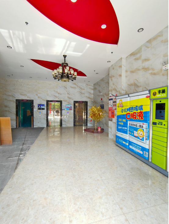 盛世豪庭一房一廳一衛(wèi)一陽臺均價(jià)19500元/起