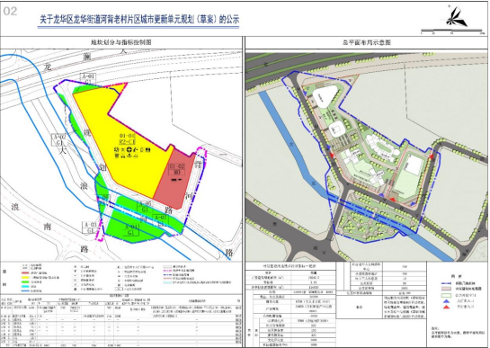 華創(chuàng)學(xué)府大一房總價37萬