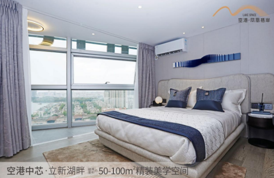 深圳寶安福永空港鳳凰棲岸戶型好不好？【華盟地產(chǎn)】