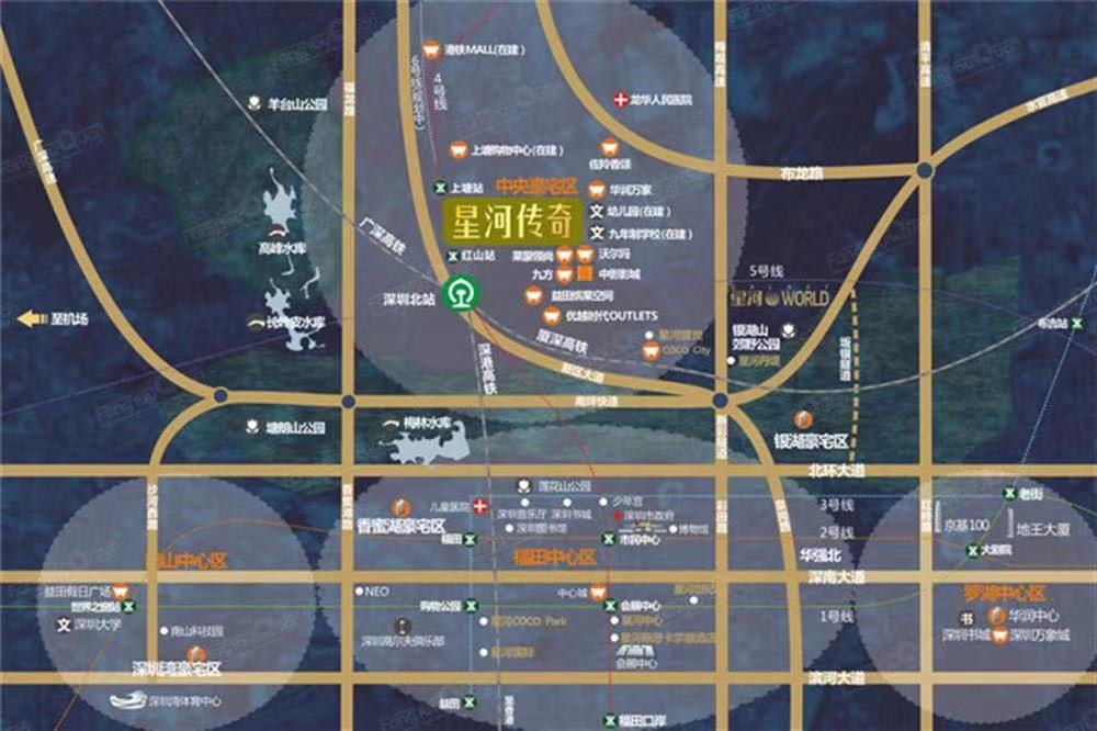 龍華星河傳奇天街均價(jià)100000元/平