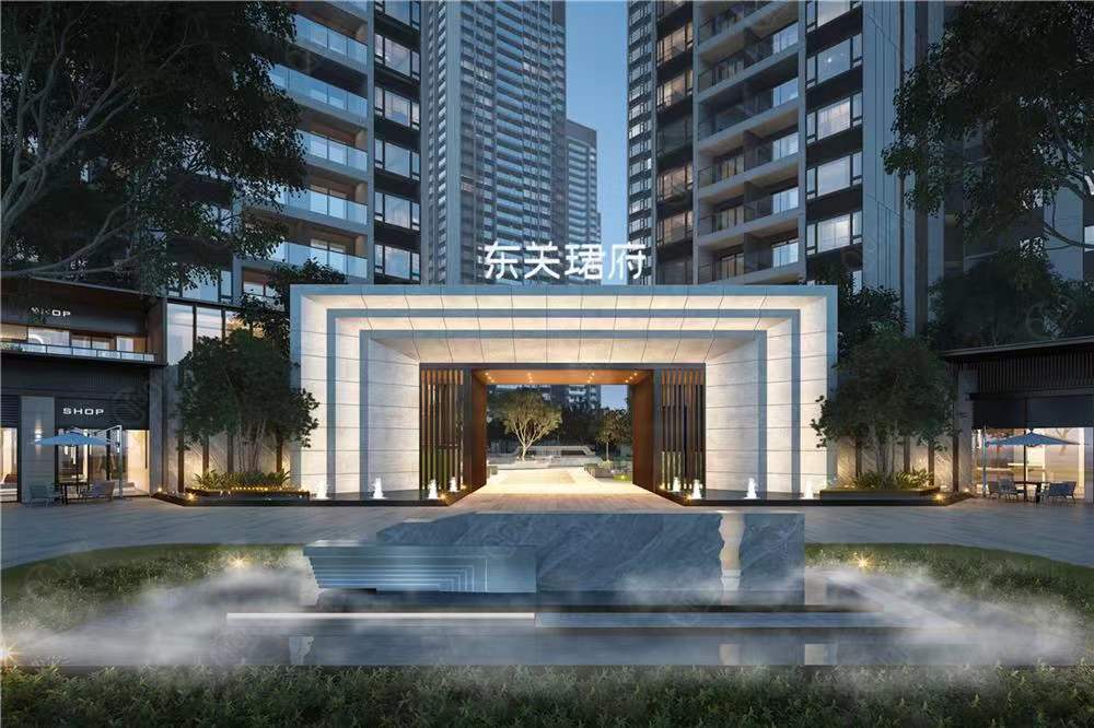 東關(guān)珺府-均價39600元/平