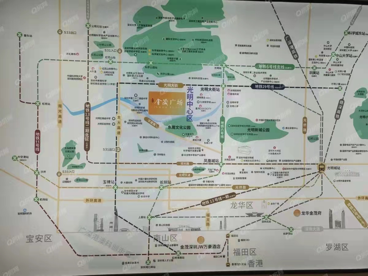 金茂公園里-均價51500元