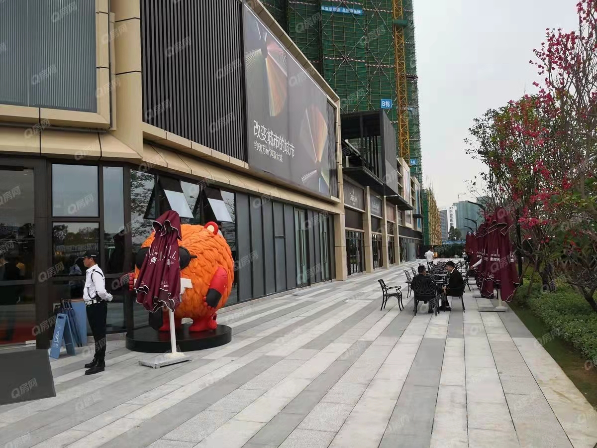 星河天地花園-均價40000元