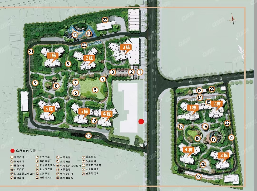 時(shí)光樾-均價(jià)9300元/平