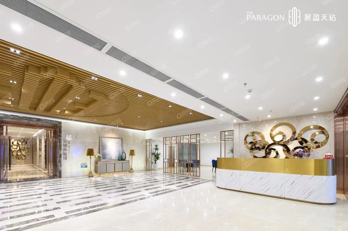 展盈天鉆，天奕國(guó)際廣場(chǎng)-均價(jià)25000元/平