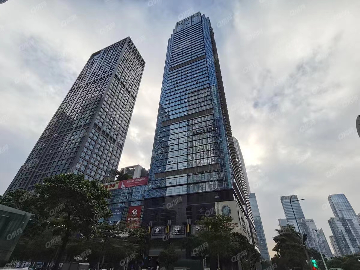 金中環商務大廈-均價900元/平