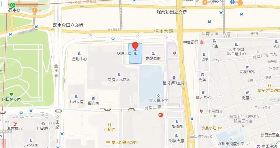 華嶸世紀大廈，崗廈華嶸大廈-均價210元/平