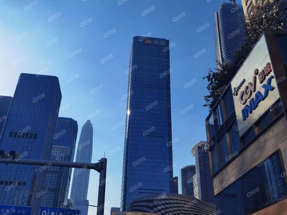 皇庭中心，皇庭大廈-均價(jià)330元/平