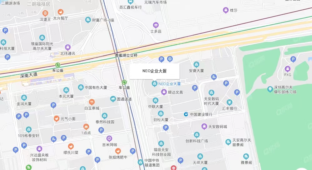 NEO企業大道，綠景廣場均價-255元/平