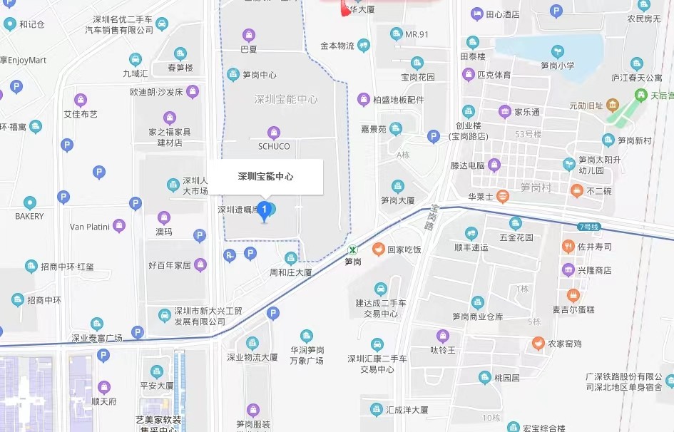 寶能中心，寶能第一空間-均價170元/平