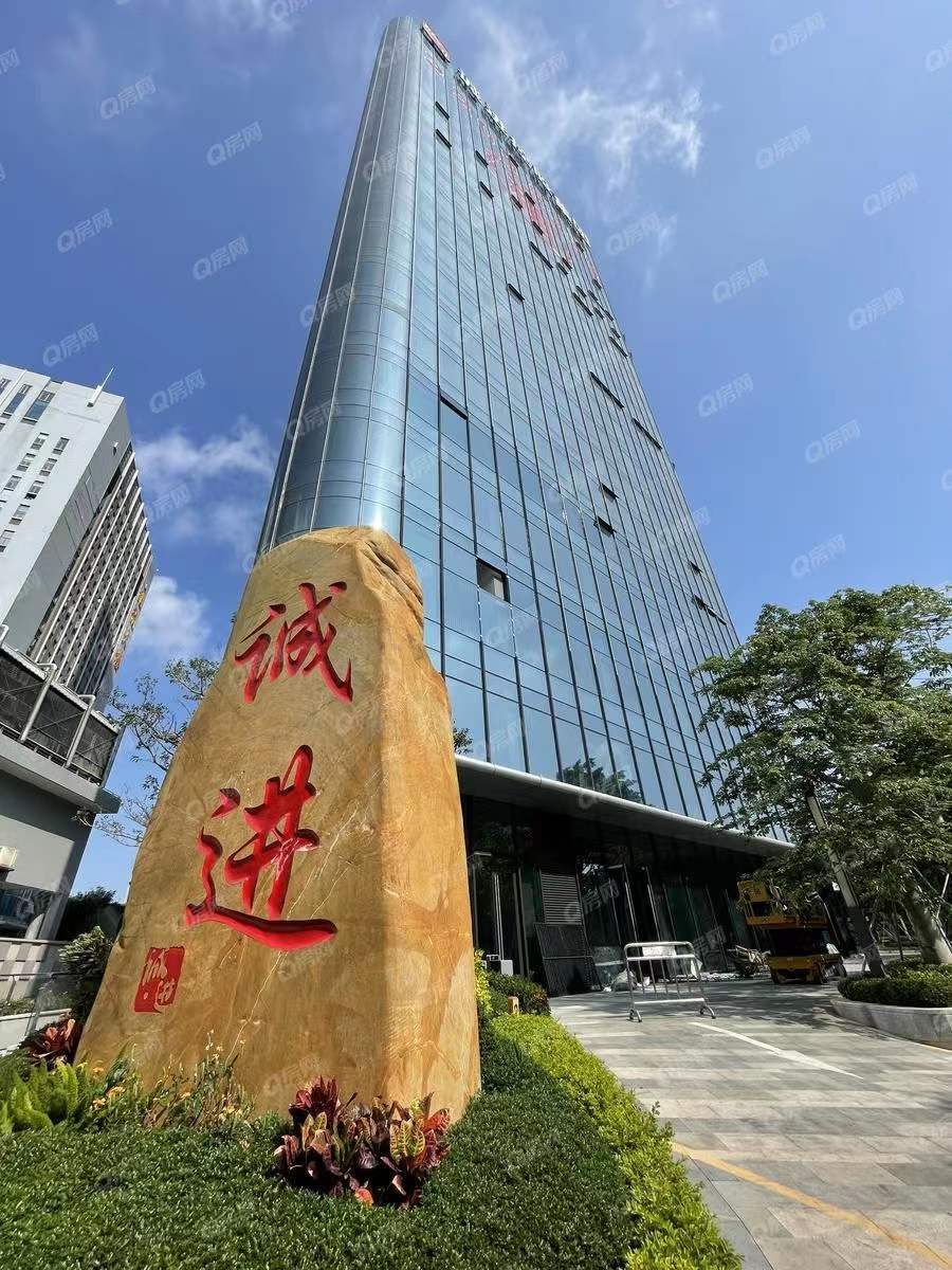 前海誠進(jìn)大廈-均價78元/平