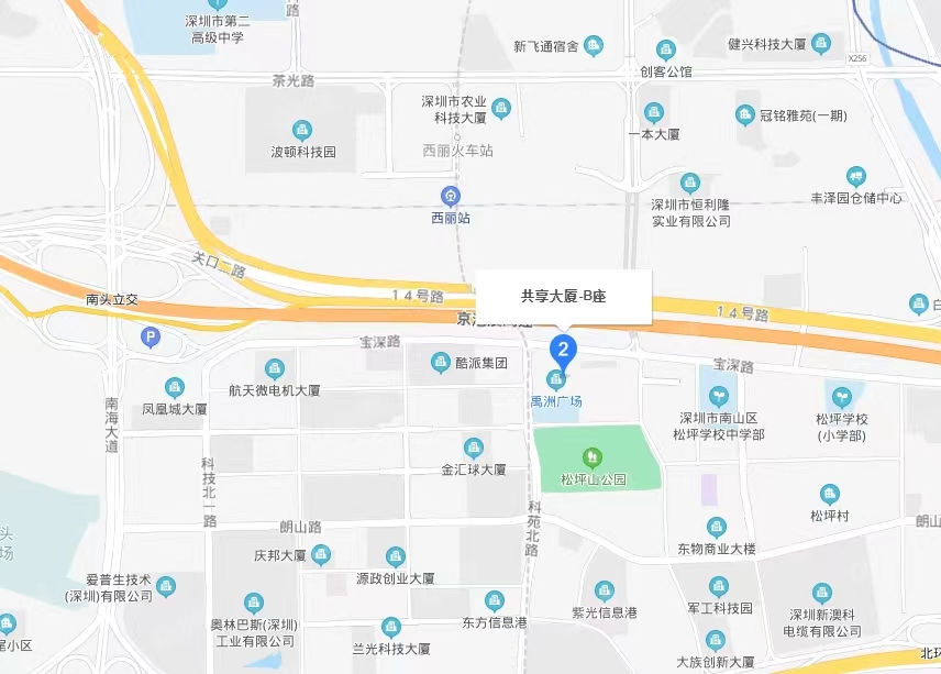 共享大廈，禹洲廣場-均價110元/平