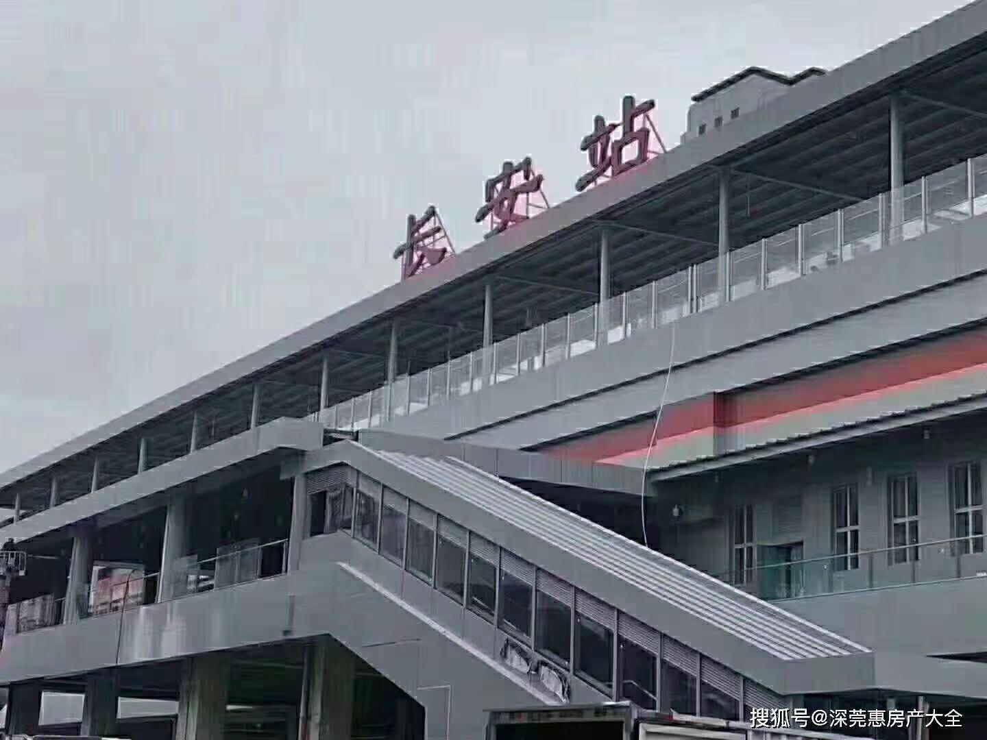 長(zhǎng)安中心一號(hào)