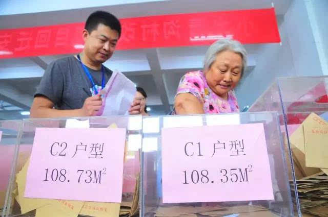 那么無疑將為小產(chǎn)權的流轉制造掩護