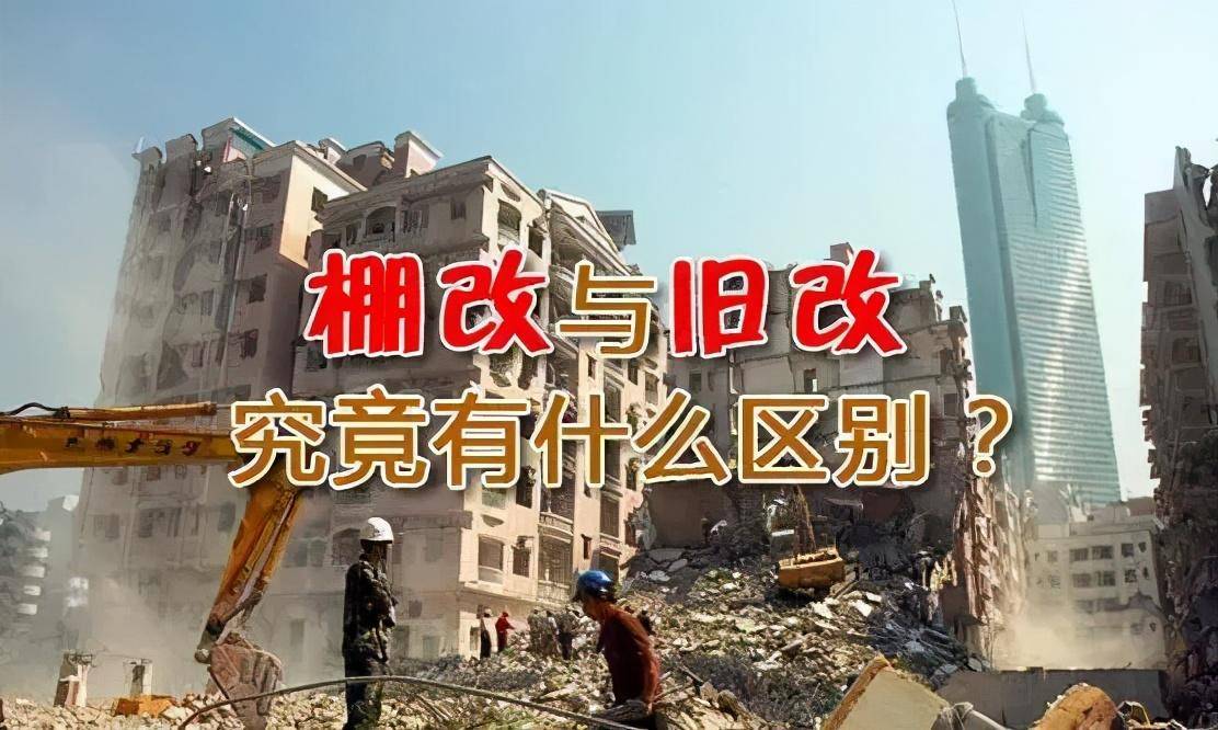 龍崗國(guó)土局的網(wǎng)上會(huì)有公示買房者的名字