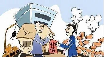 拆遷戶和公有制無房戶認為是不對的