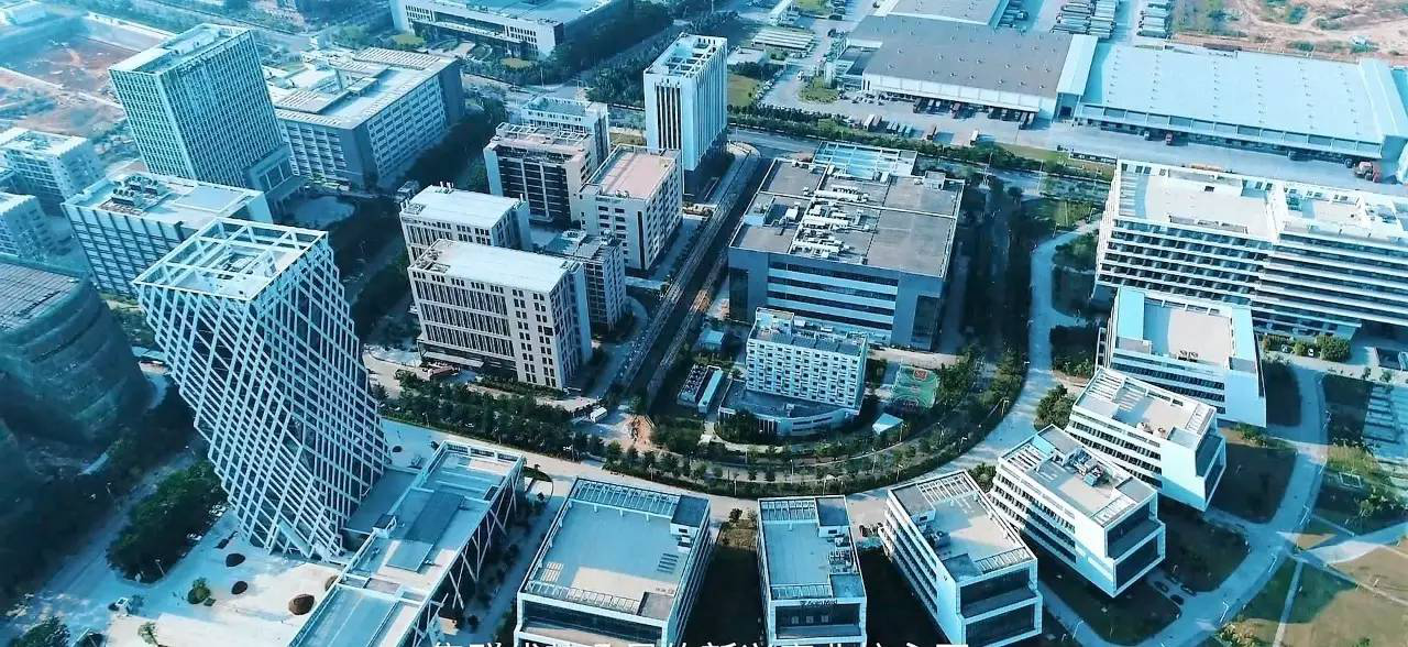 坪山國家高新區(qū)對標(biāo)國際一流標(biāo)準(zhǔn)規(guī)劃建設(shè)