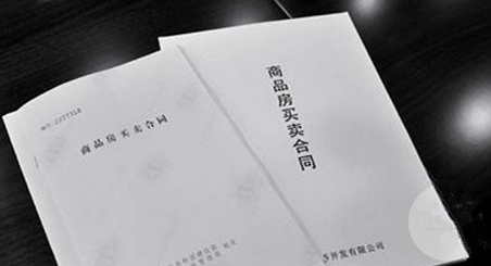 甲乙雙方都不具備過(guò)戶(hù)條件