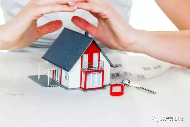 而一般回遷房的售價普遍低于商品房的售價