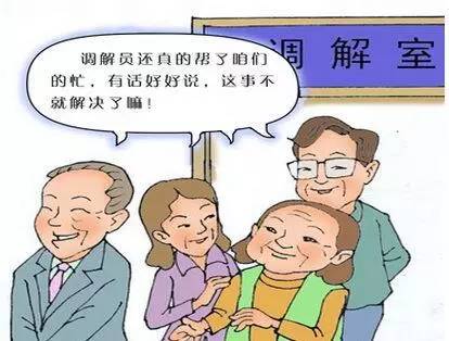 有很多買(mǎi)家貪圖回遷房?jī)r(jià)格便宜