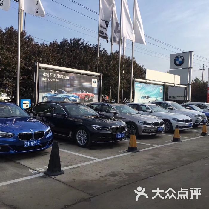 新城區海東路公路工程小區