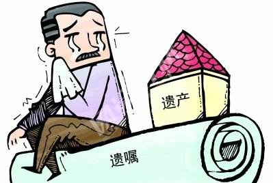 這樣的分配方法不依財產形式的變化而變化