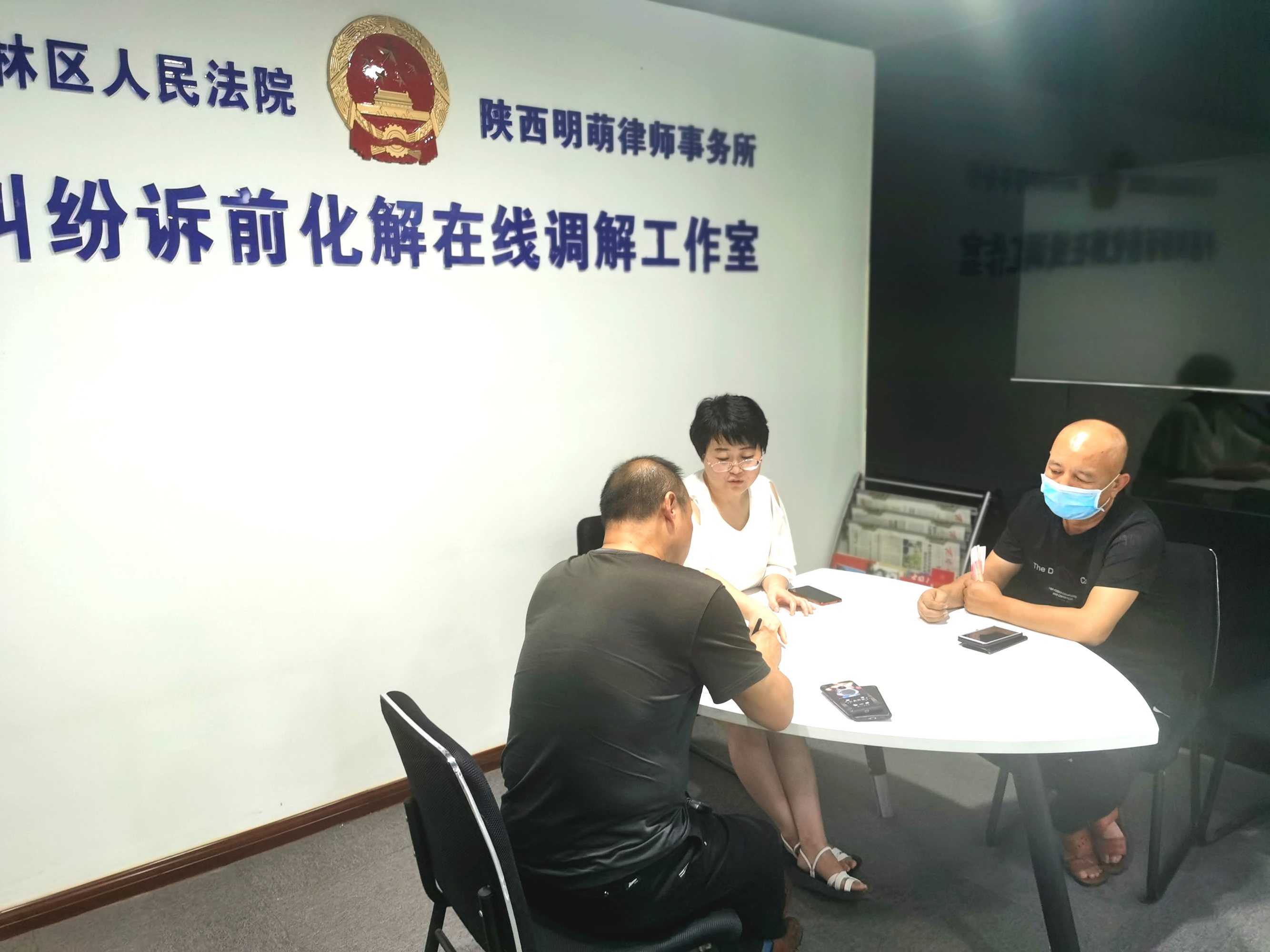 請求判決物業(yè)服務企業(yè)排除供電妨害