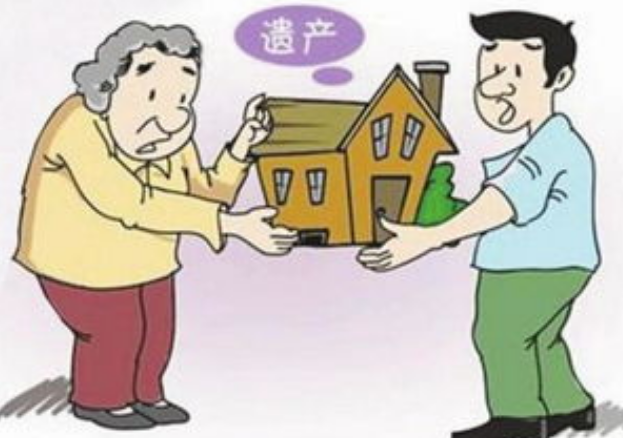 再到房產交易中心辦理房產繼承手續