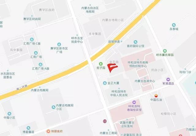 內蒙古南璞房地產開發公司開發的東方銀座