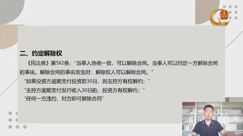 仔細(xì)翻看合同實際面積以測繪為準(zhǔn)