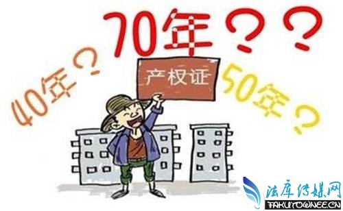 只能是購(gòu)房人找開(kāi)發(fā)商索要購(gòu)房款