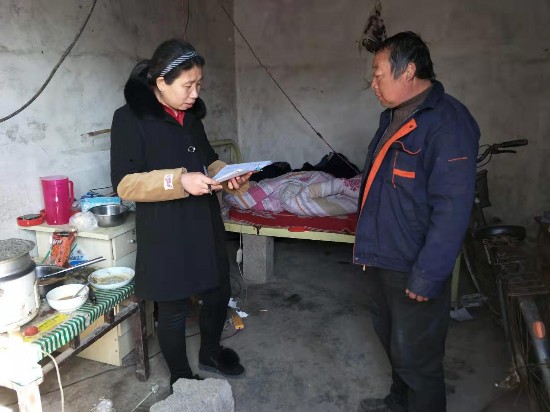 被征收人為無(wú)其它住處的低保戶或殘疾戶