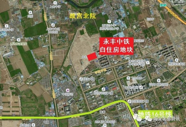 感謝您對海淀區(qū)管理建設的關心與支持