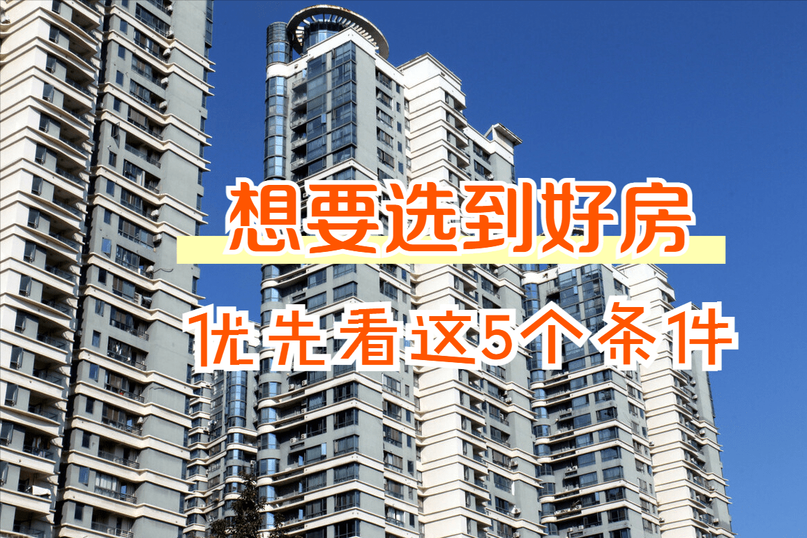 物業(yè)公司是小區(qū)開(kāi)發(fā)商旗下的子公司